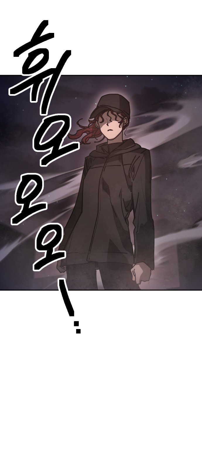 66 페이지