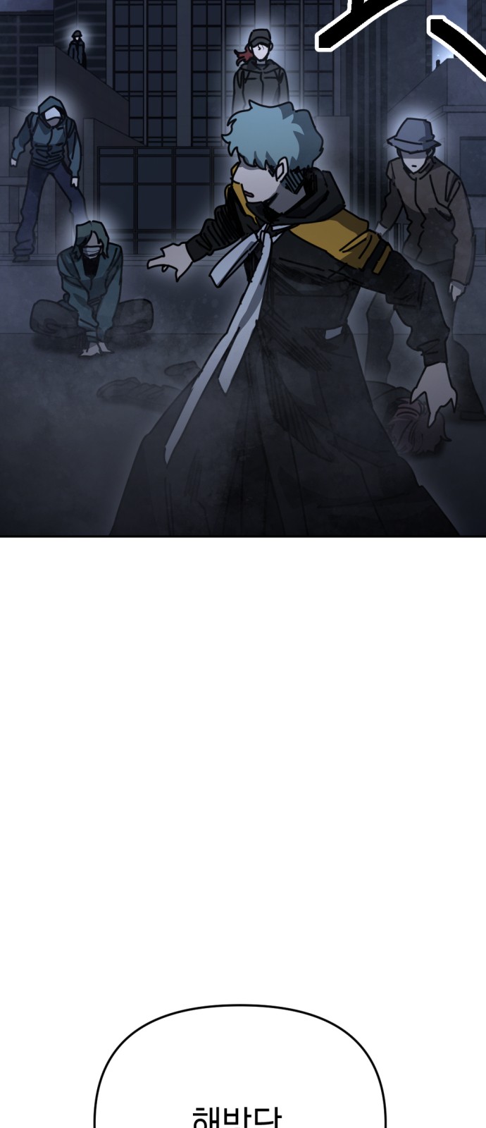 75 페이지