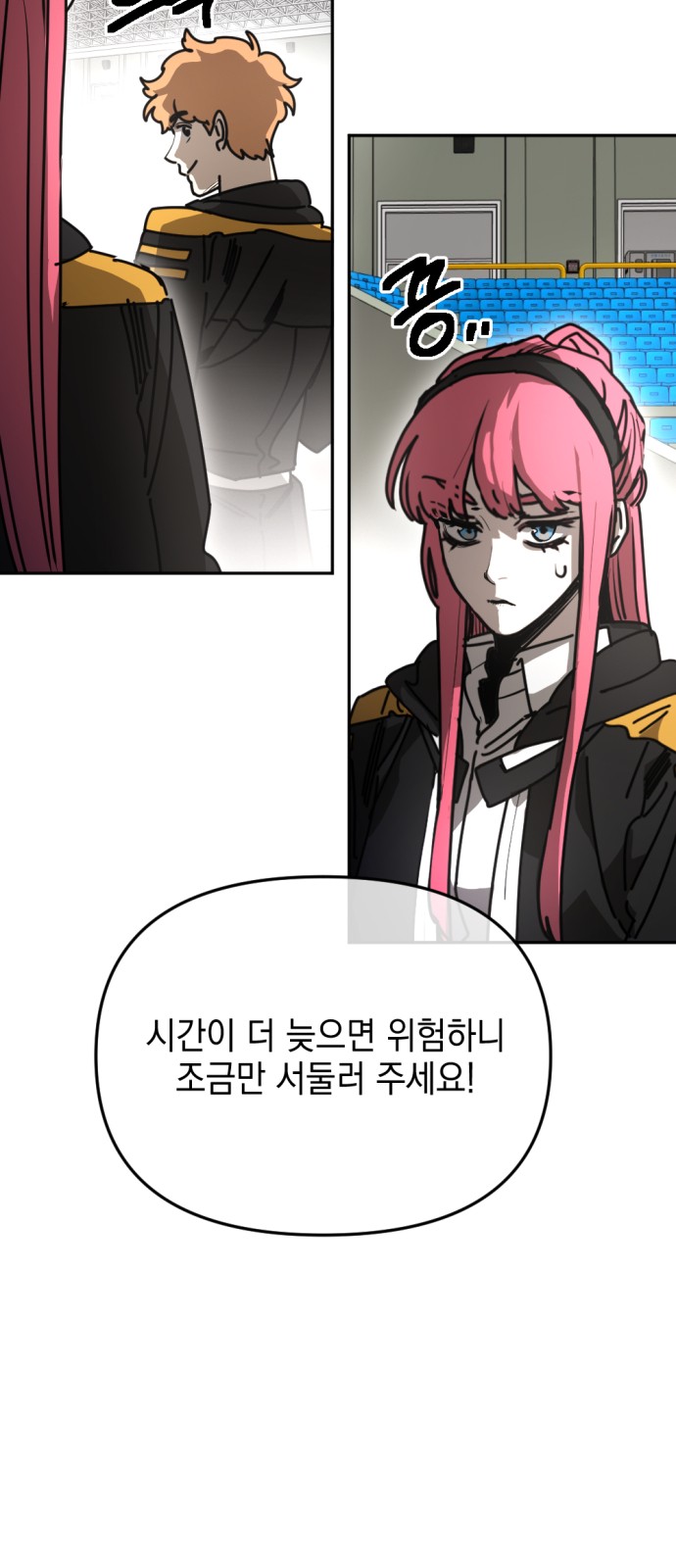10 페이지