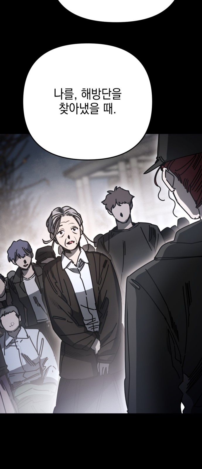 37 페이지