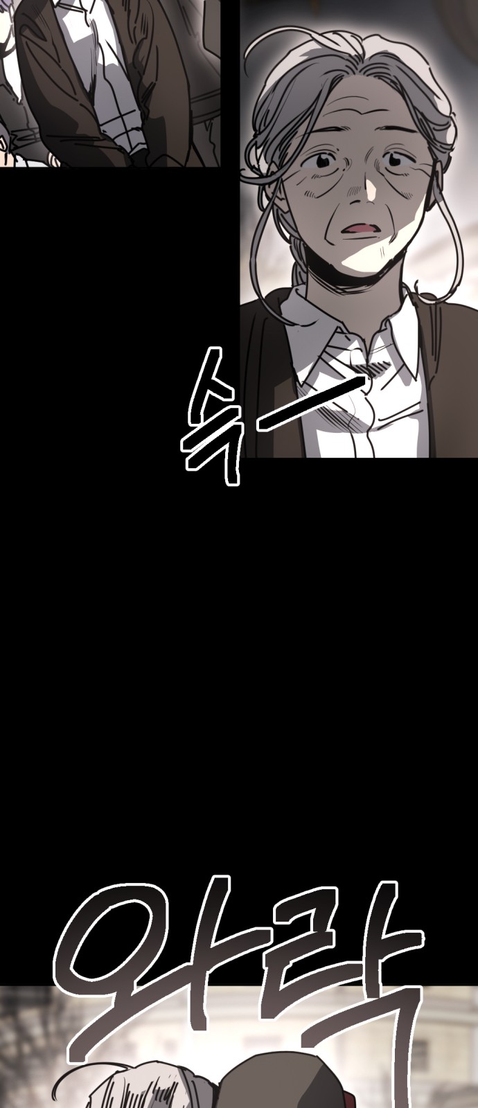 41 페이지