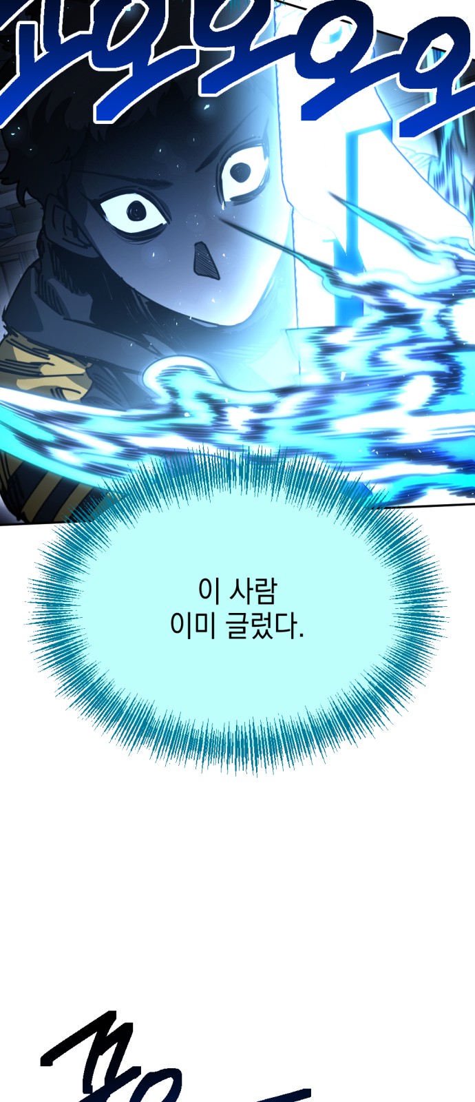 75 페이지