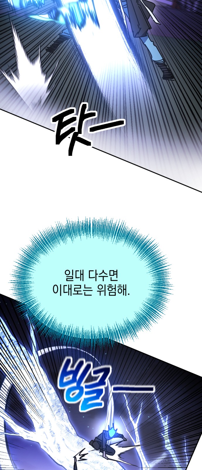 47 페이지
