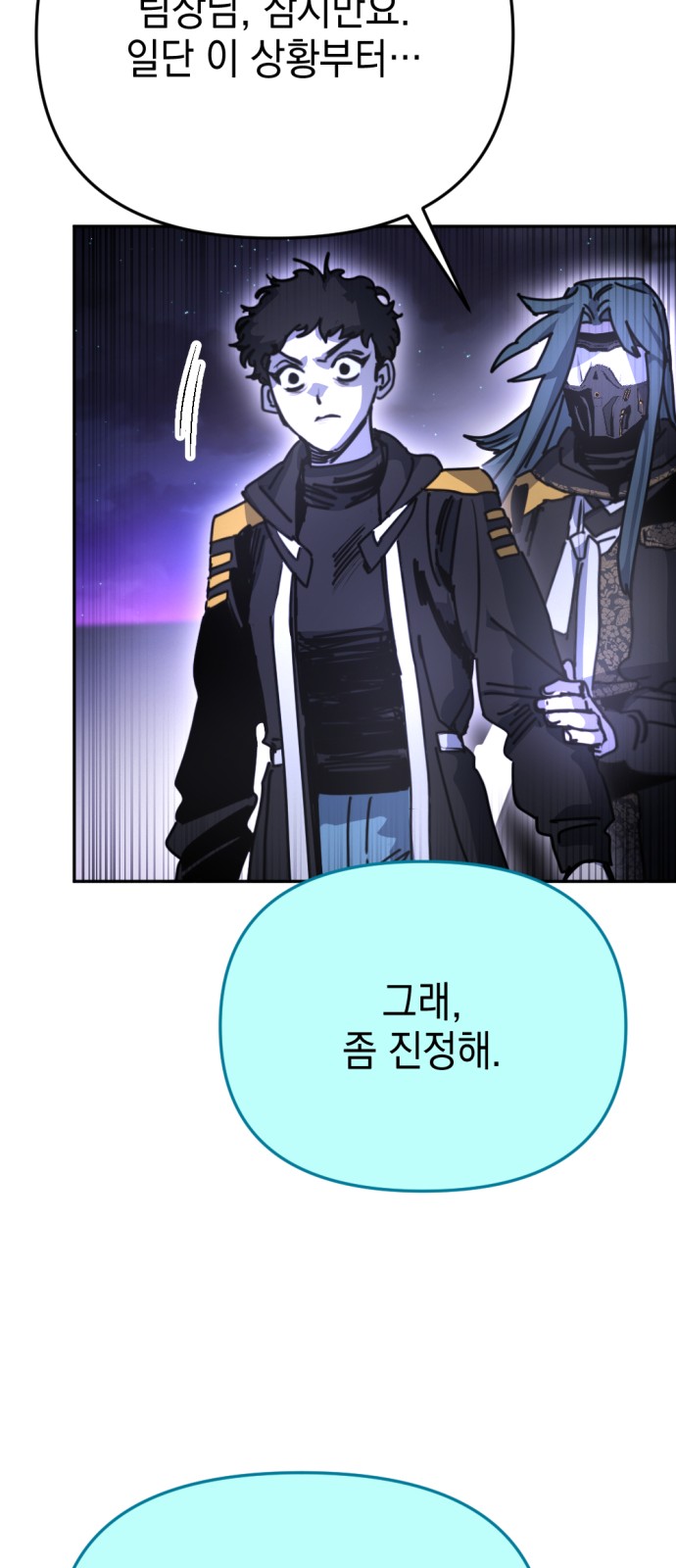 9 페이지