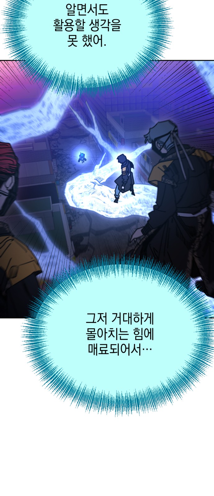 35 페이지