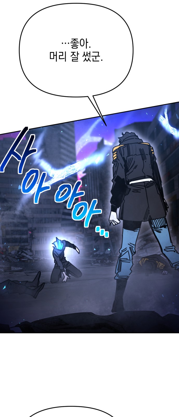 57 페이지