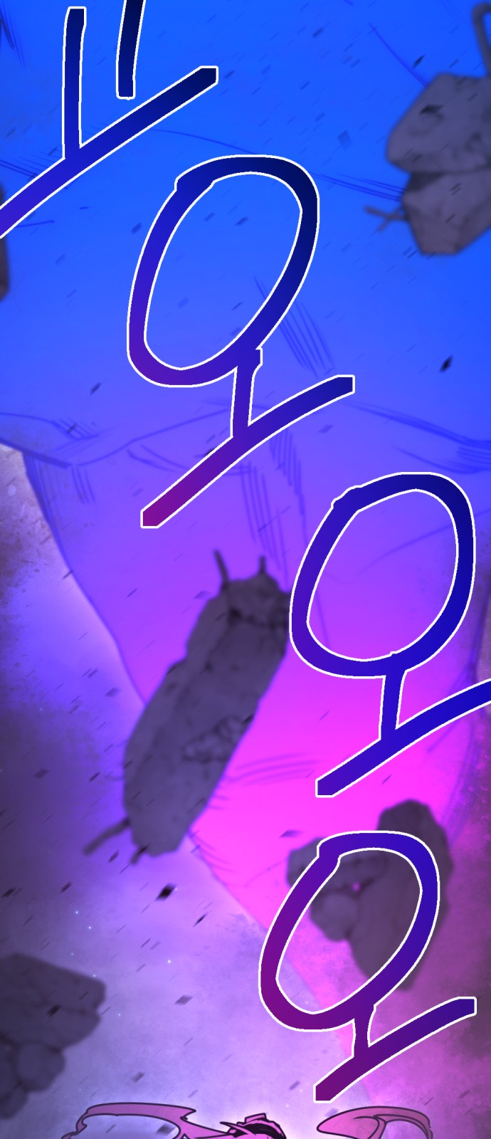 41 페이지