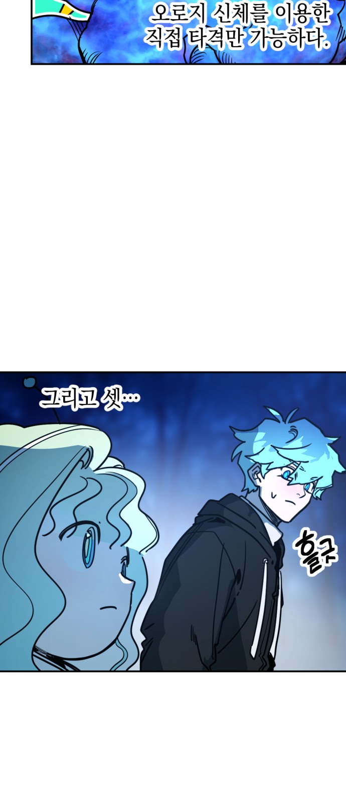16 페이지