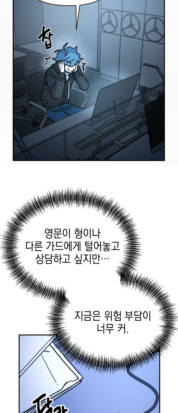 75 페이지
