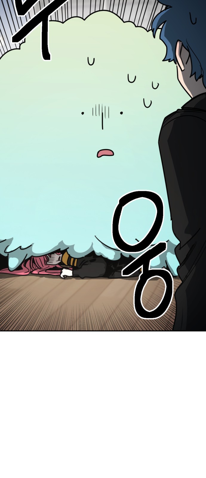 83 페이지