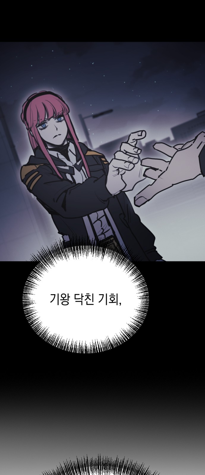33 페이지
