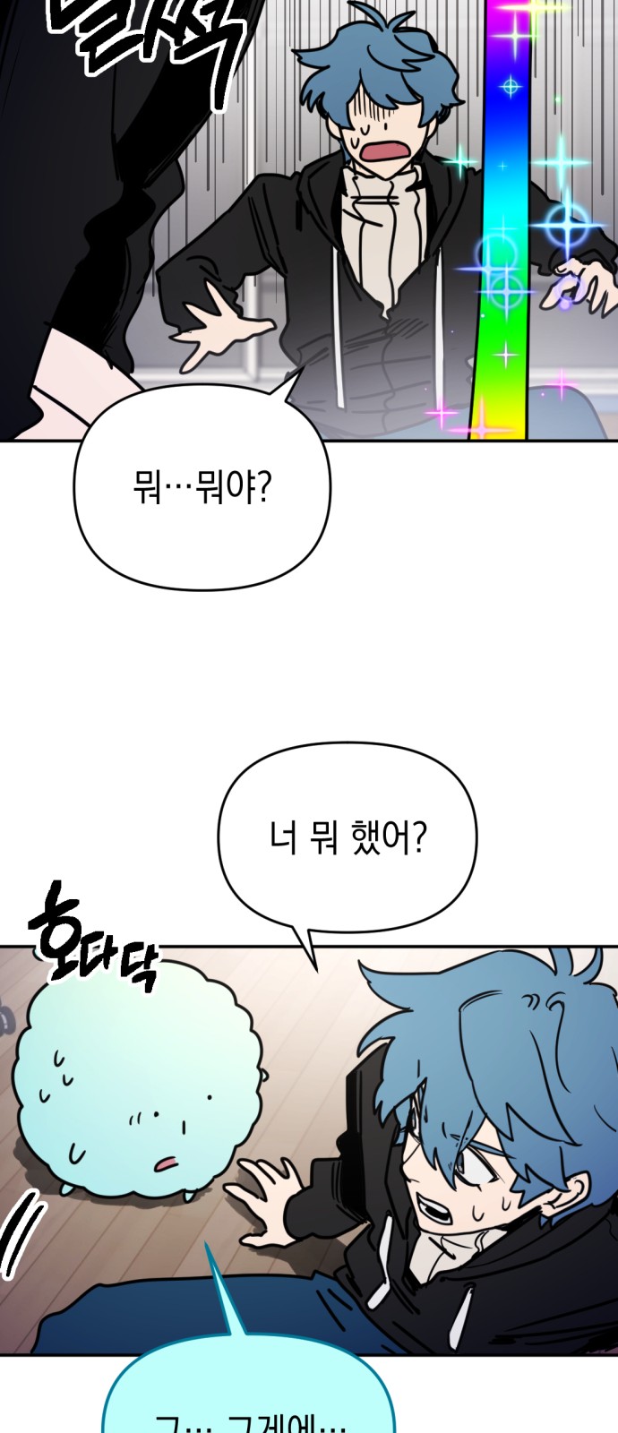 22 페이지
