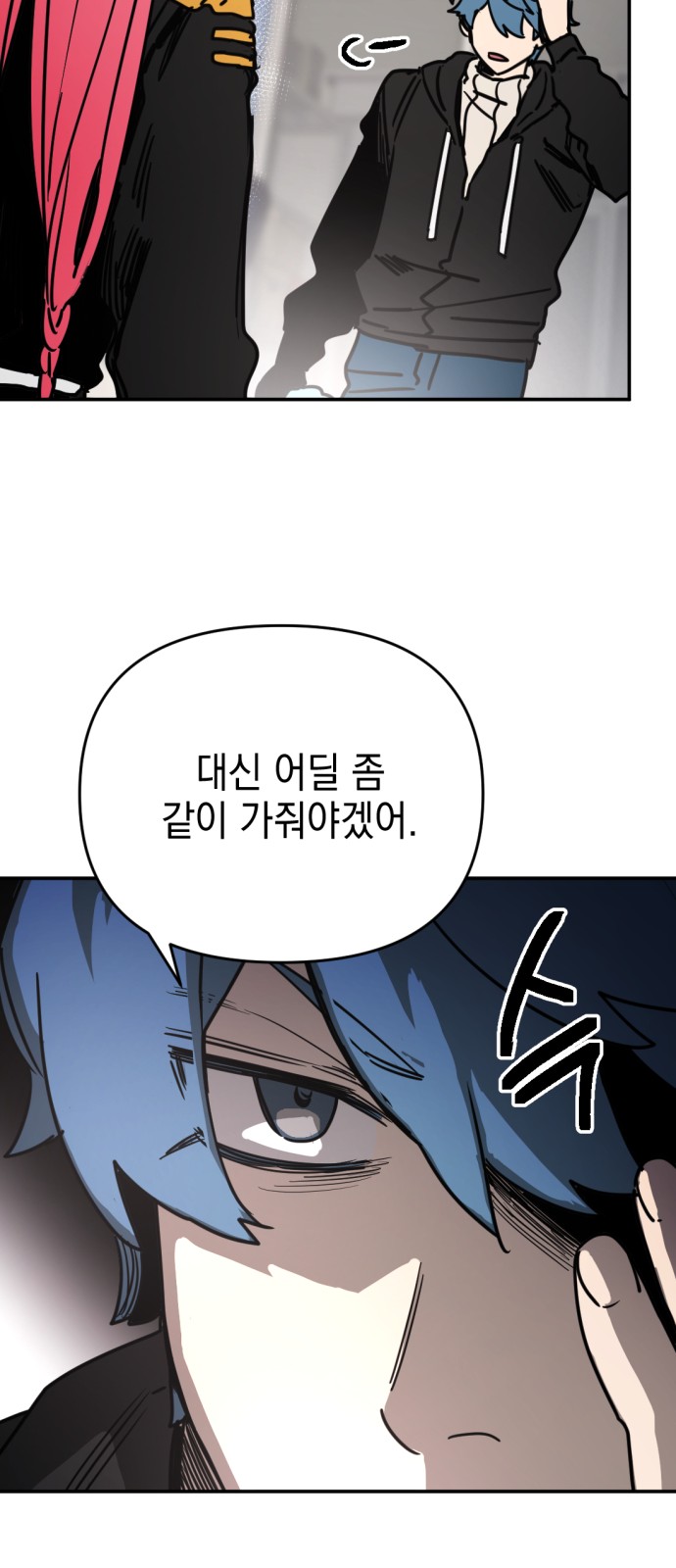 40 페이지