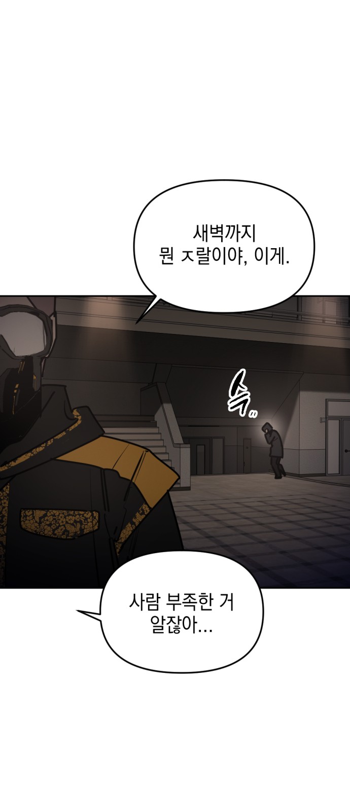 20 페이지