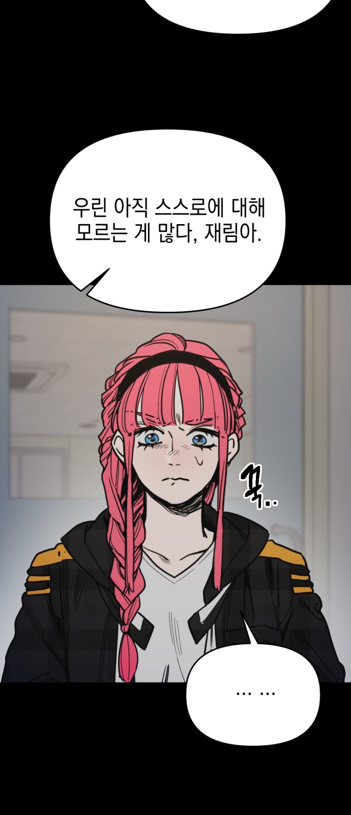 10 페이지