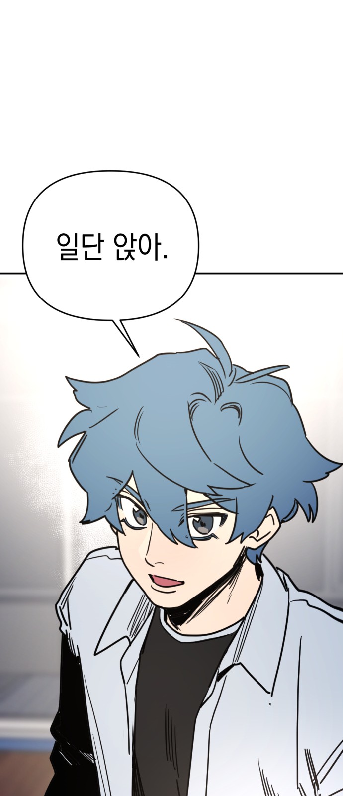 82 페이지