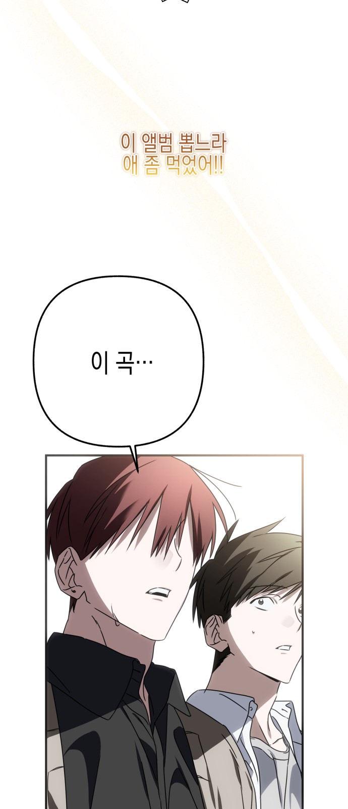 114 페이지