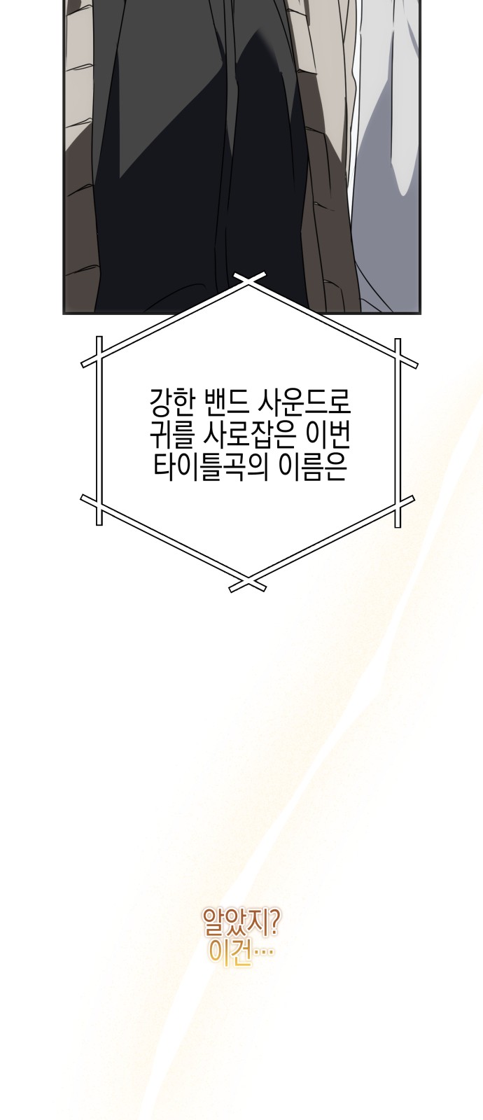 115 페이지