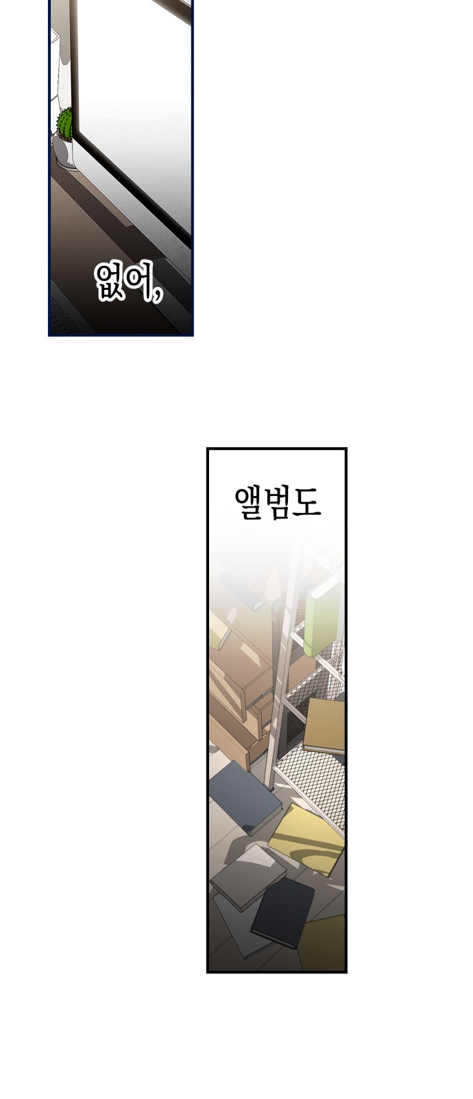 120 페이지