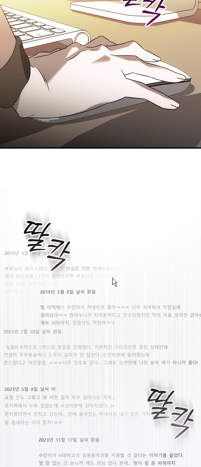 124 페이지