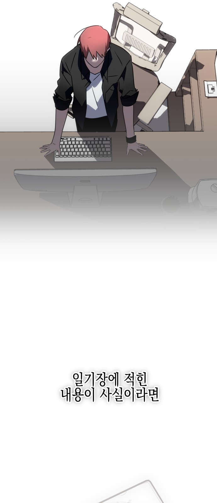 126 페이지