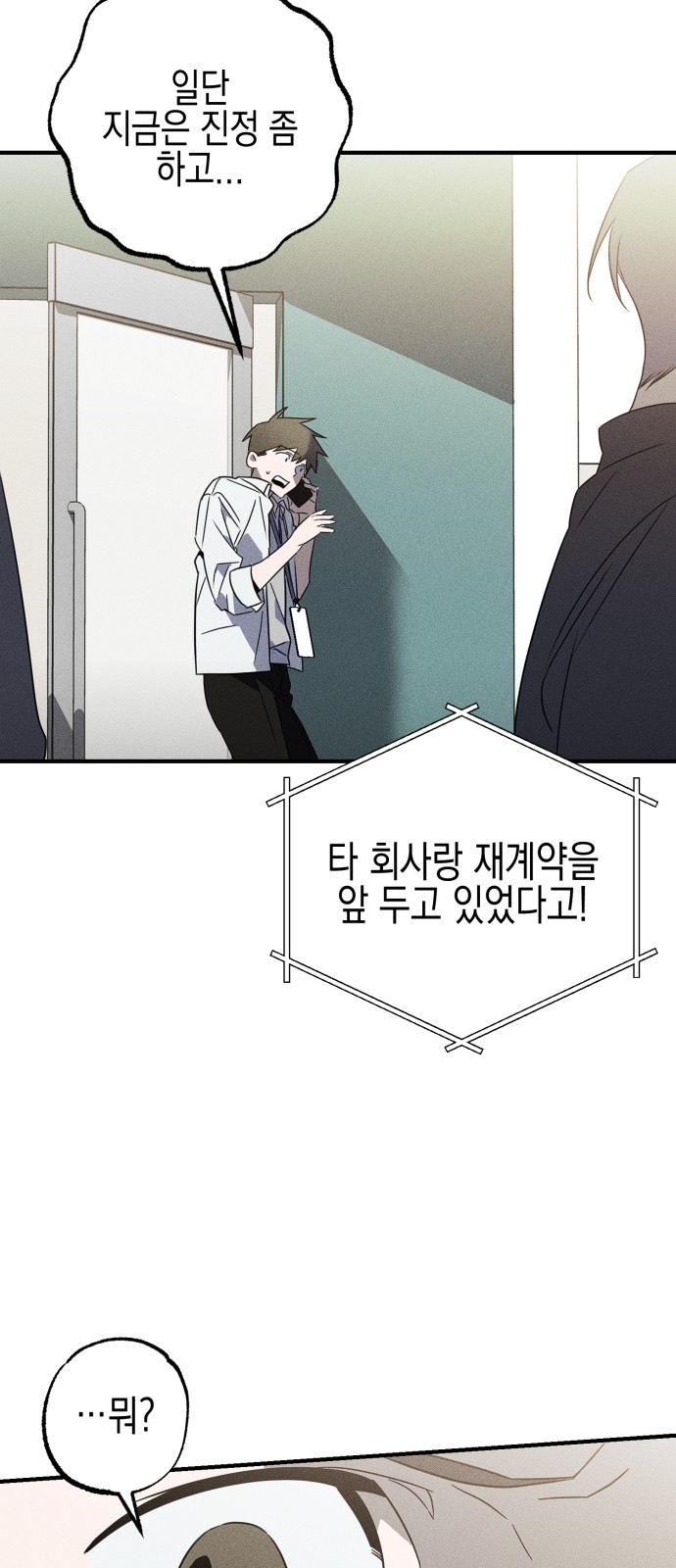 135 페이지