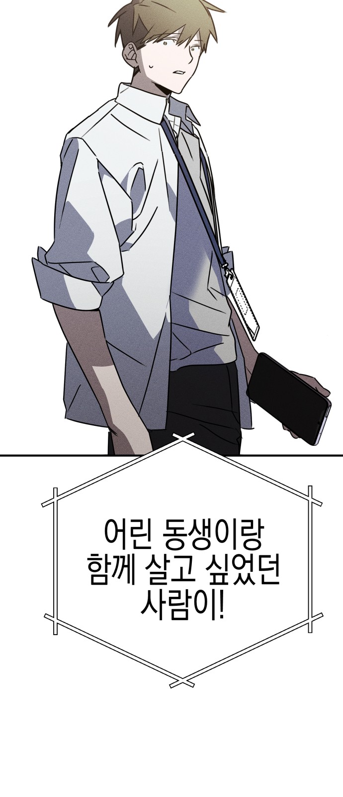 137 페이지