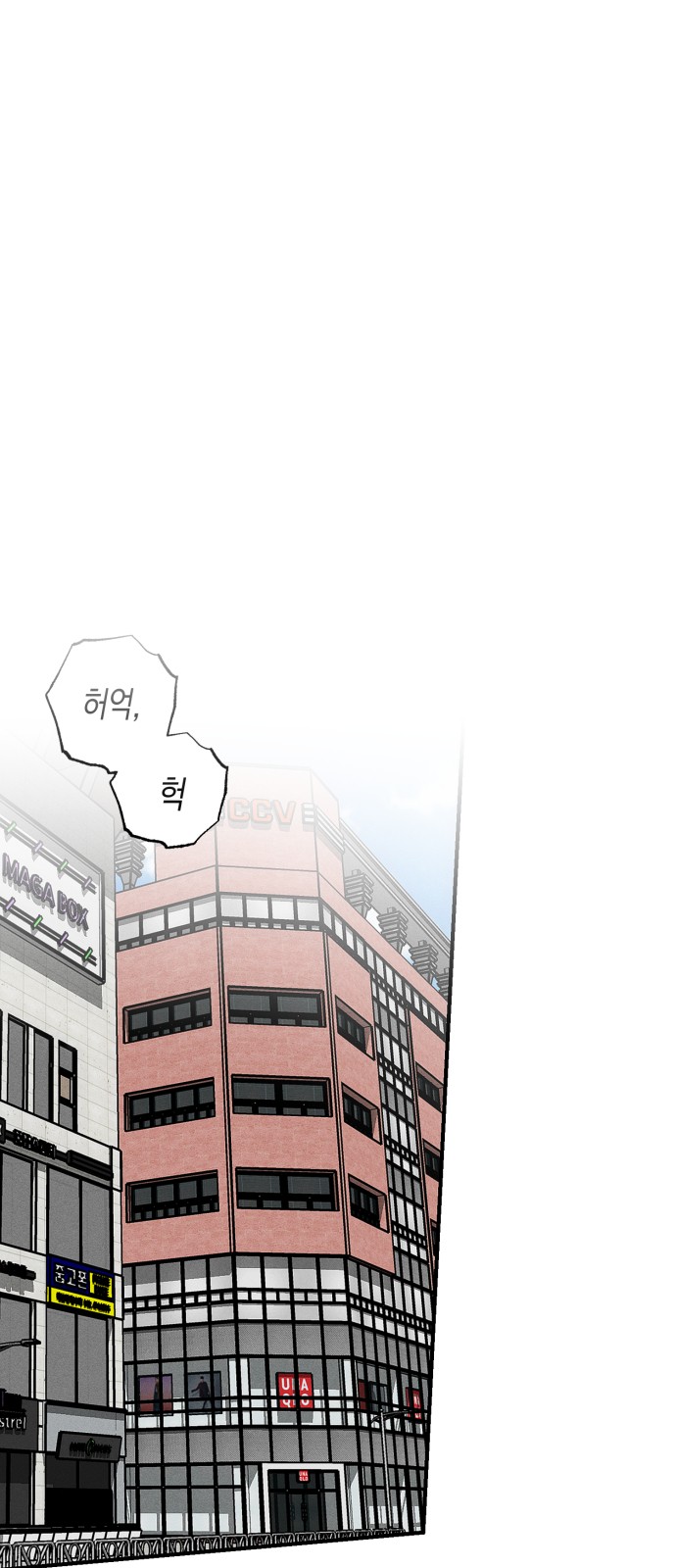 142 페이지