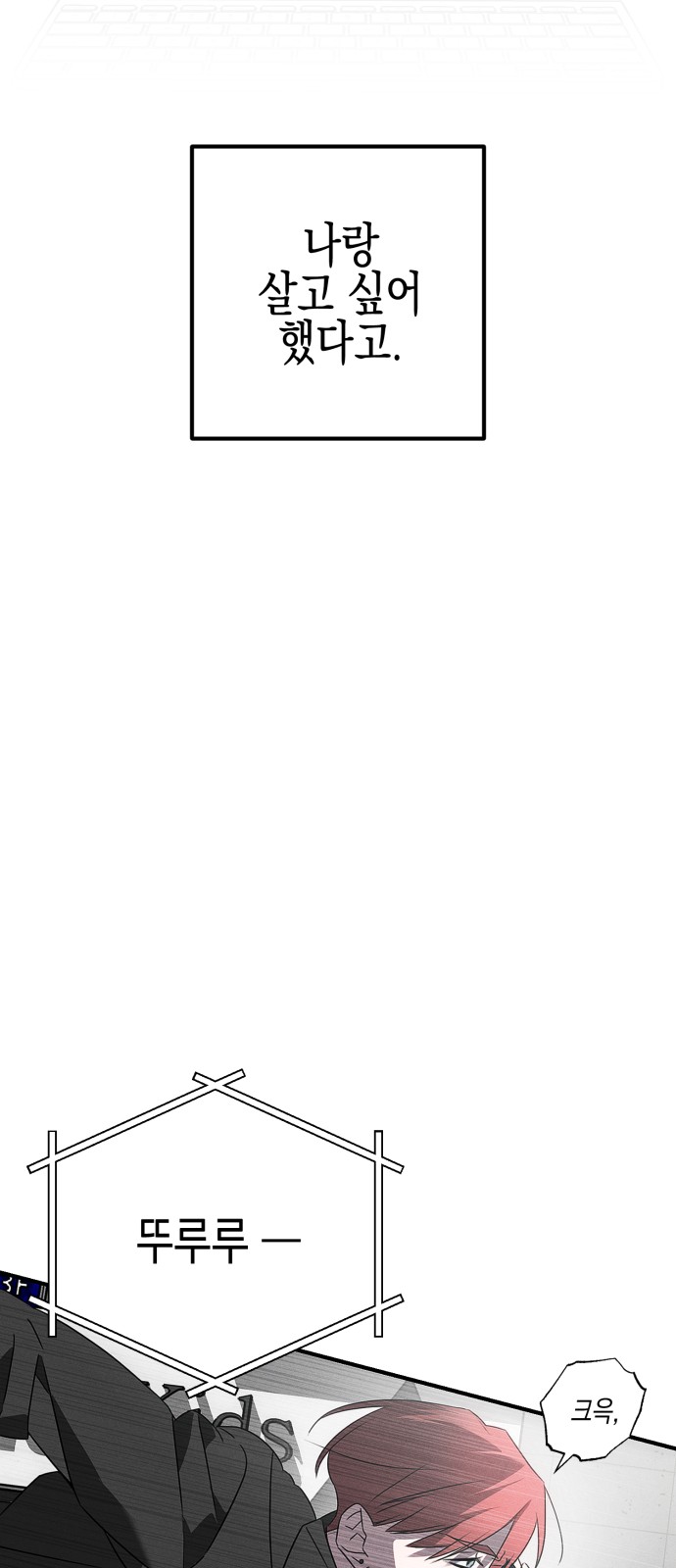 145 페이지