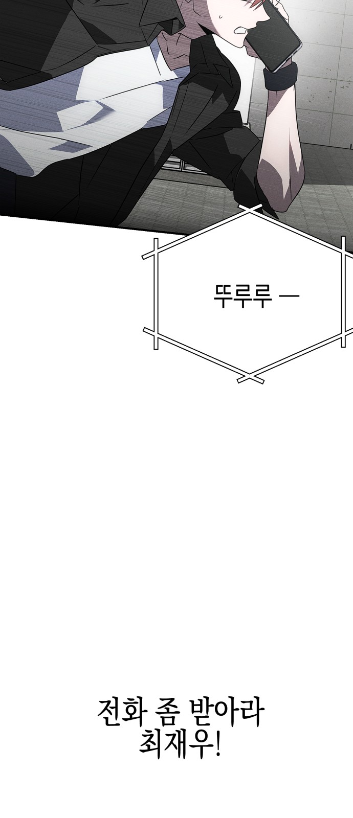 146 페이지