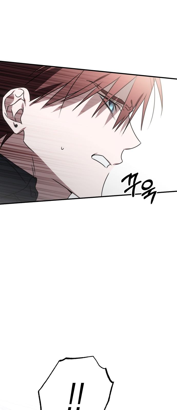 147 페이지