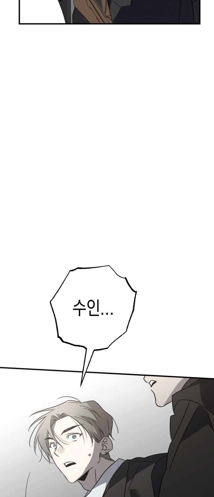 150 페이지