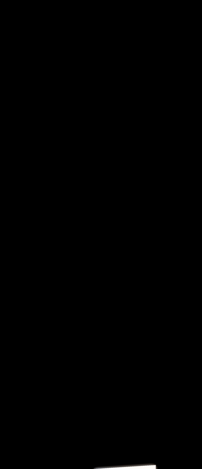 157 페이지