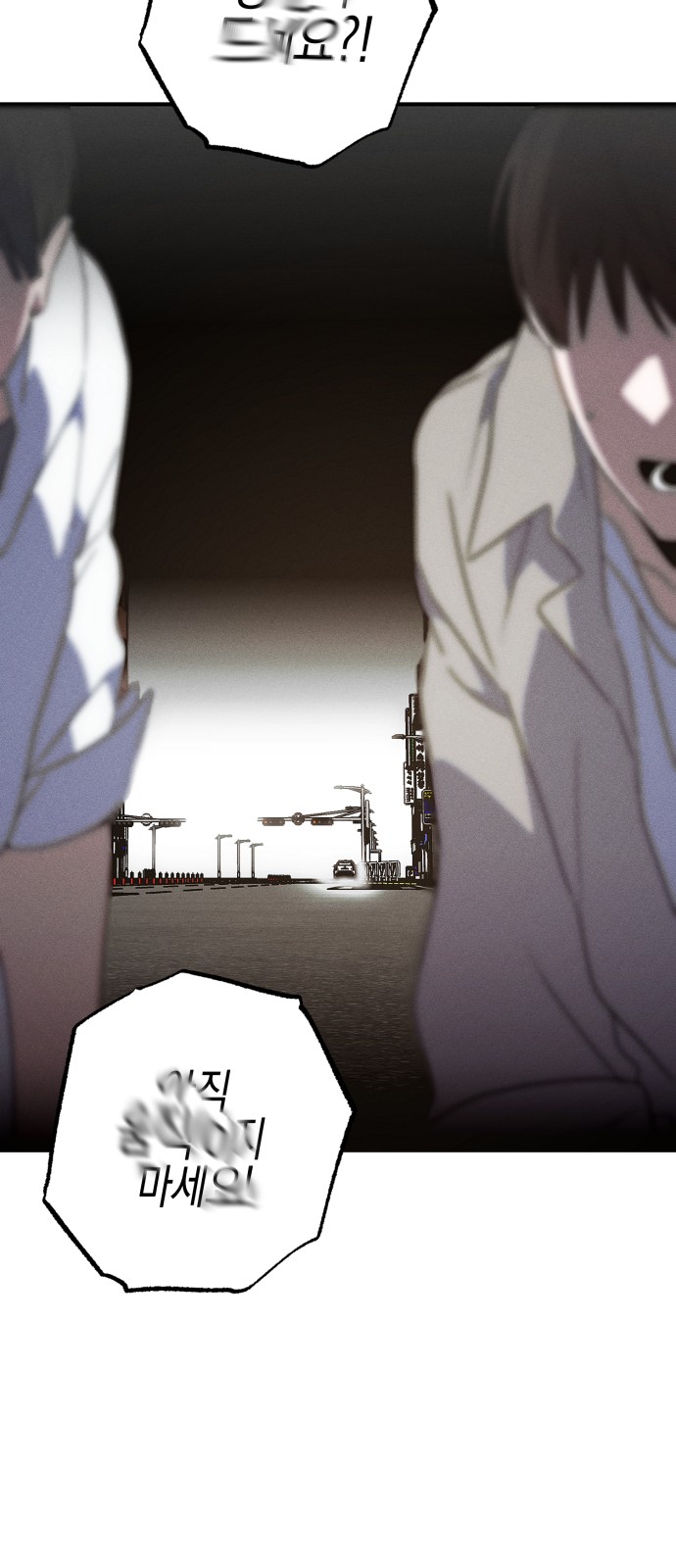 170 페이지