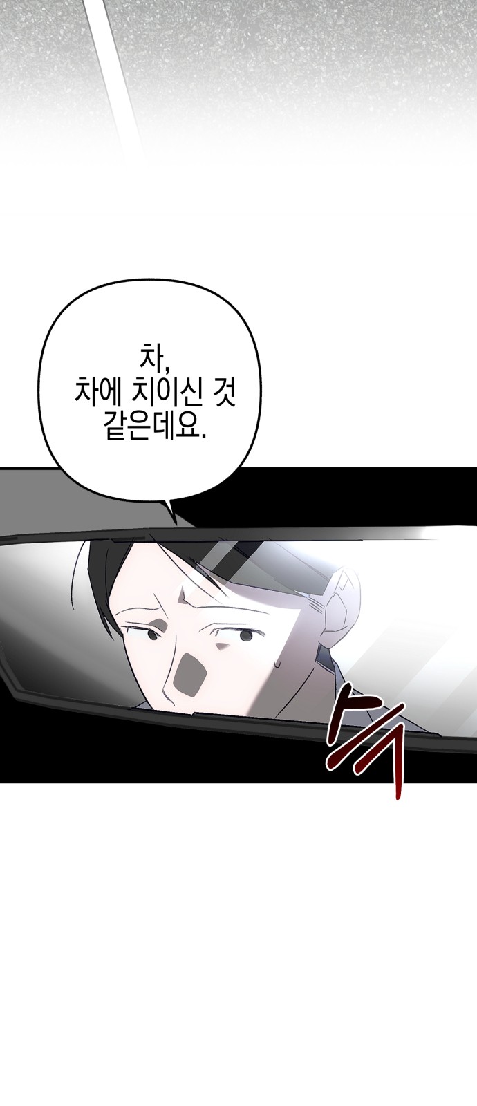 177 페이지