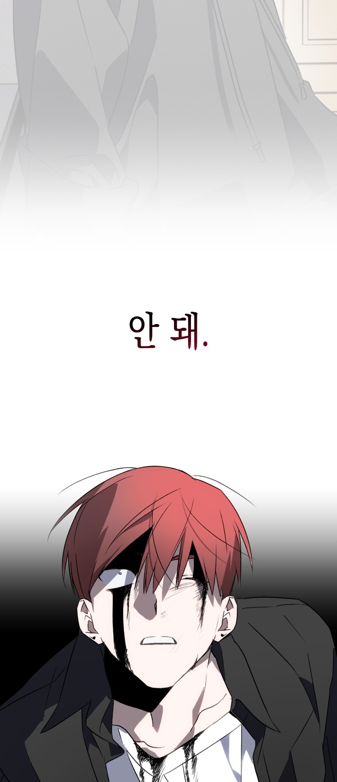189 페이지