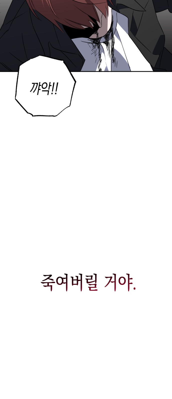 191 페이지