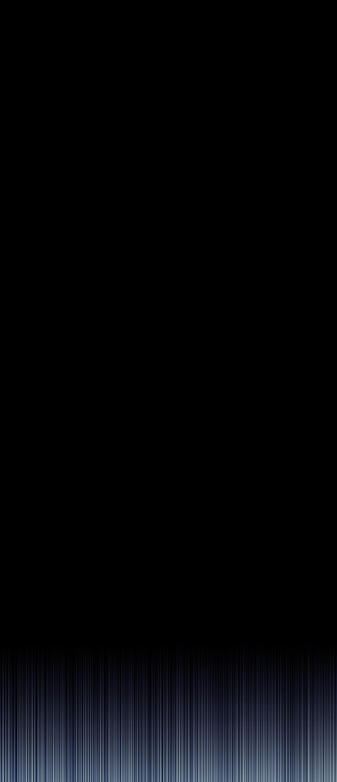 201 페이지
