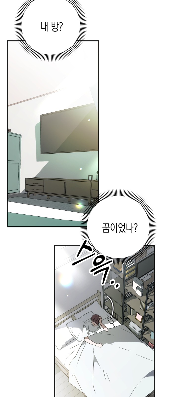 206 페이지
