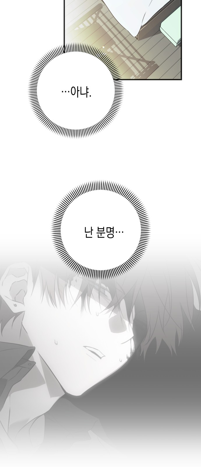 207 페이지