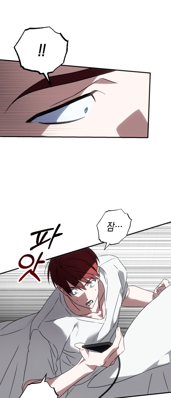 209 페이지