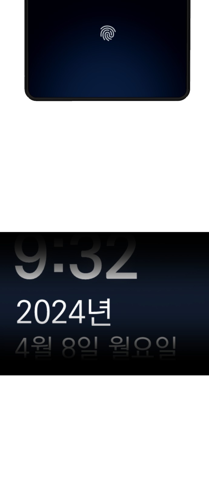 211 페이지