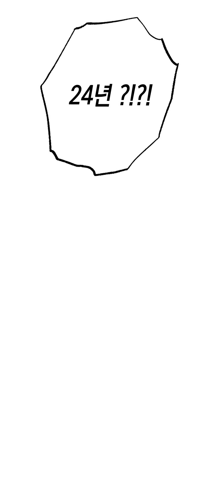 212 페이지