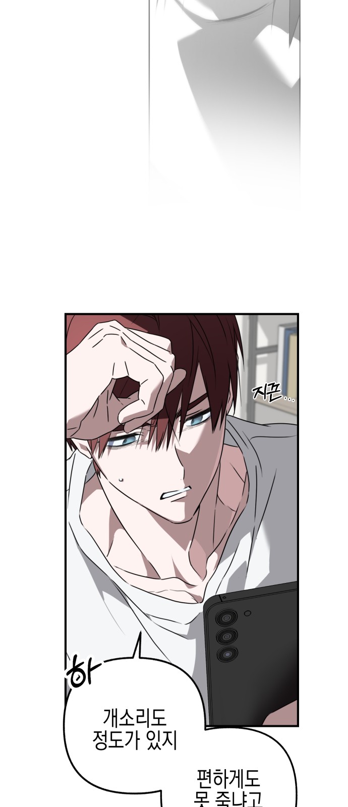 215 페이지