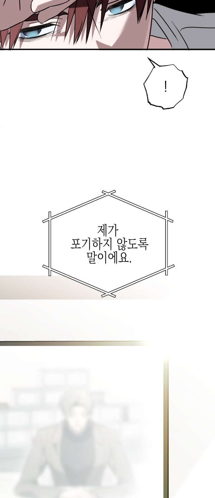 217 페이지
