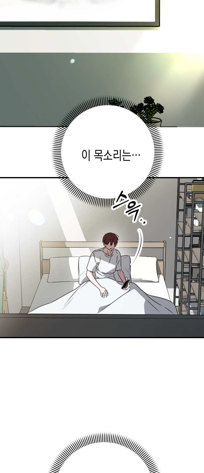 218 페이지