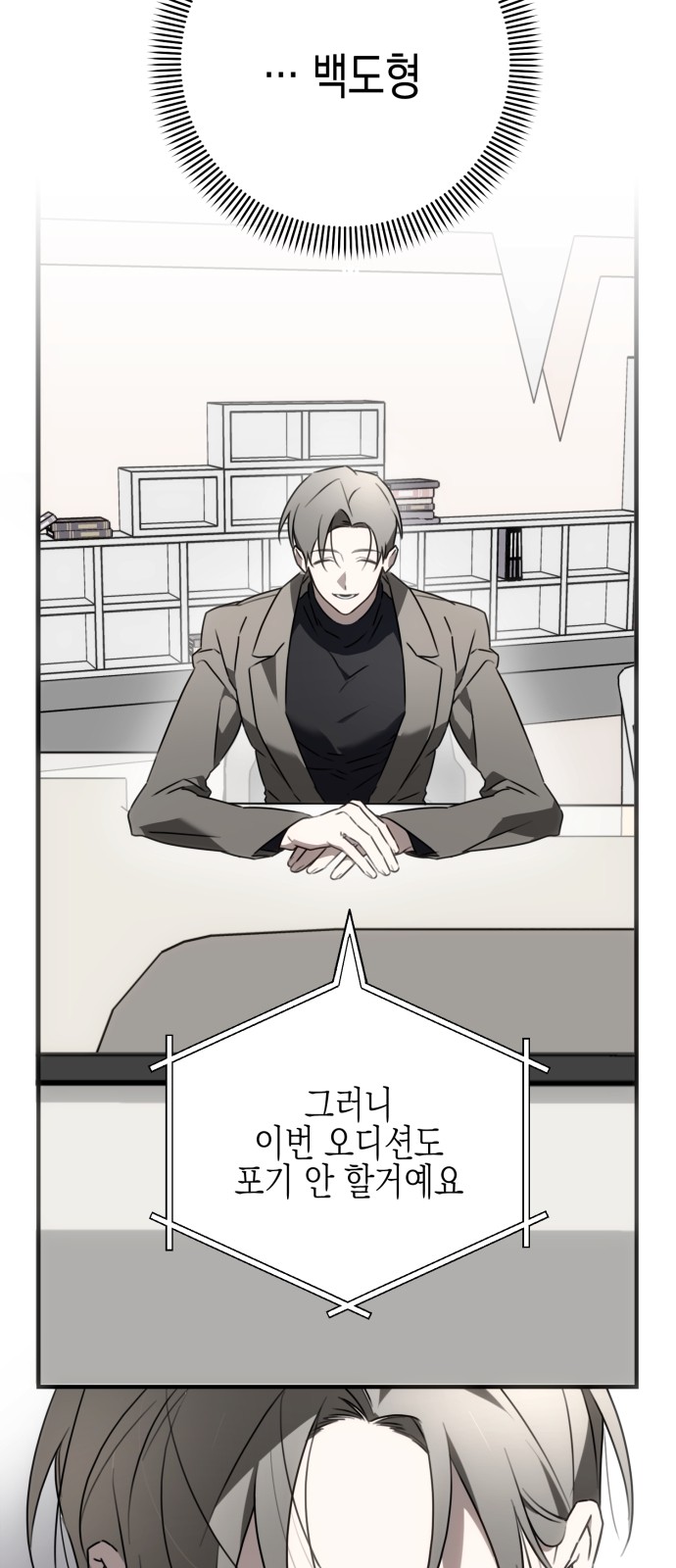 219 페이지