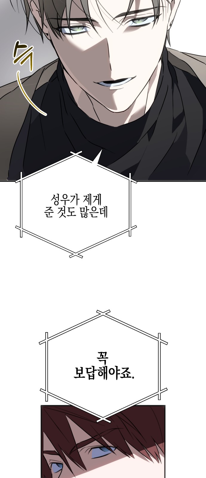 220 페이지
