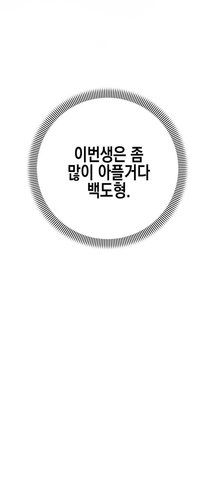 224 페이지