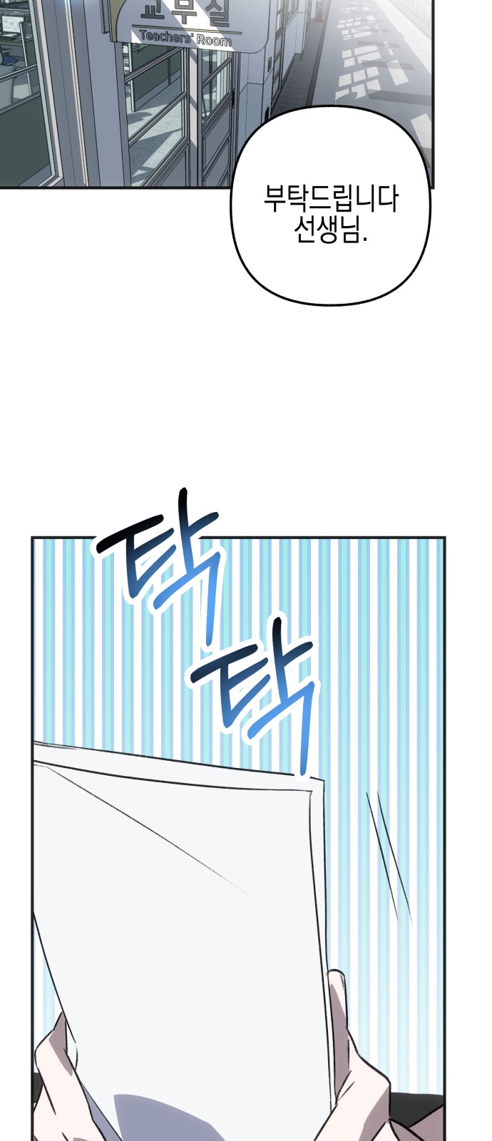 227 페이지